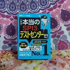 Item thumbnail for item b112cd82-92b2-4a51-aa4a-36c190cfb76a