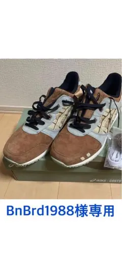 ボストンCOCEPTS 別注 ASICS GEL-LYTE V 28.5cm - メルカリ