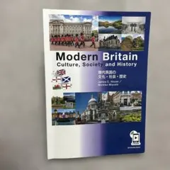 ModernBritain:Culture,SocietyandHistory