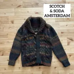 【美品】SCOTCH&SODA ニット ブルゾン Sサイズ　上着　高級アウター
