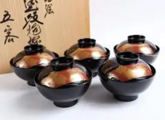 a682 輪島塗 坂本漆器店謹製 溜 汁椀 7客 共箱 茶懐石 a682 輪島塗 坂本漆器店謹製 溜 汁椀 7客 共箱 茶懐石 | Mercari