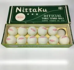 【未使用】Nittaku 卓球ボール 11個　昭和レトロ アンティーク 当時物