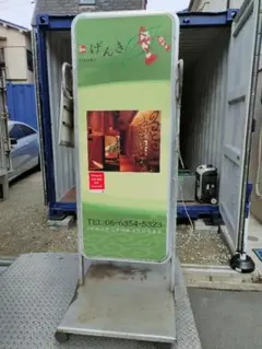 値下げ！電光看板　看板　店舗