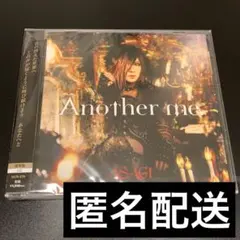 ASAGI「Another me」通常版　浅葱　D 新品