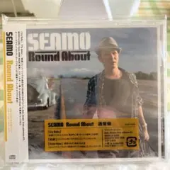 未開封新品　シーモ「ラウンド・アバウト」