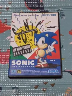 ソニック・ザ・ヘッジホッグ☆ メガドライブソフト