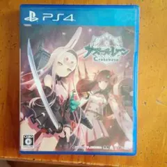 アズールレーン クロスウェーブ