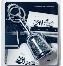 2025年最新】サカナクションの人気アイテム - メルカリ