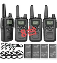 お得‼️トランシーバー 無線機 免許不要 災害・地震 緊急対応　8台