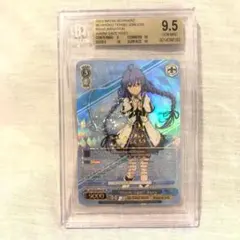 2025年最新】“あたたかな眼差し” ロキシー sspの人気アイテム