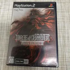 DIRGE of CERBERUS FINAL FANTASY VII