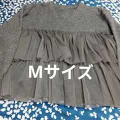 グレー チュール付きフリル ニット M