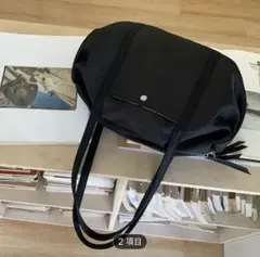 新品　ナイロン トートバッグ 黒のサムネイル