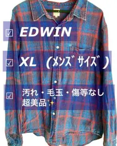 EDWIN デニム　チェックシャツ　XL オーバーサイズ