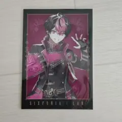 シクフォニLANくんブロマイド