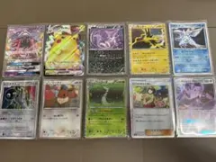 ポケモンカード　まとめ売り　10枚セット ⑤
