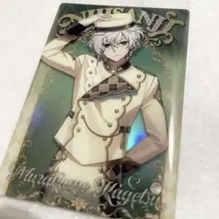 にじさんじウエハース 叢雲カゲツ トレーディングカード