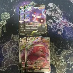 ポケモンカード