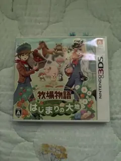 牧場物語 はじまりの大地 ニンテンドー3DS