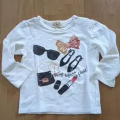 Item thumbnail for item 5710693f-ce92-48a4-bf4a-b110ea0f3831