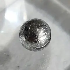 ギベオン 隕石 メテオライト 鉄隕石 粒売り 6mm シルバー