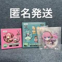 新品　フリューくじ　缶バッジ　セット　プレートぬーどるストッパー　巡音ルカ　ルカ