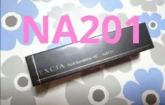 エクシアグランインペリアルファンデーションNA201 中古 - メルカリ