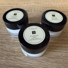 ジョー マローン ロンドン　ブラックベリー&ベイ　ボディクレーム　15ml 3個