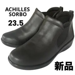 2025年最新】ACHILLES SORBO サイドゴアブーツの人気アイテム