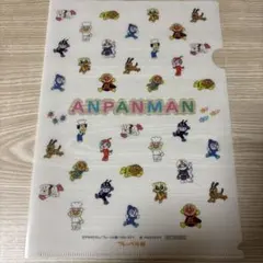 A4クリアファイル アンパンマン