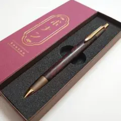 2025年最新】ローズウッド瘤の人気アイテム - メルカリ