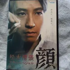 なおべ様専用です。⁠◕⁠‿⁠◕⁠。