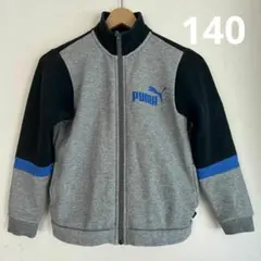 スウェット ジャージ