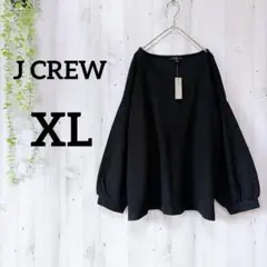 【新品タグ付】J CREW ブラック 長袖 トップス XL