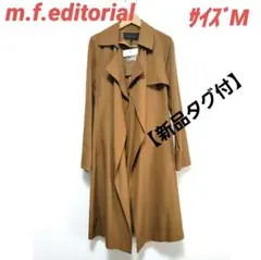 Item thumbnail for item 7e5492d6-9789-46a6-ad4c-b9e12a6c5691