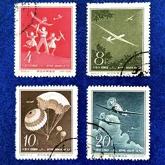 飛行機の切手 ( 3枚組 ) 飛行機の切手 ( 3枚組 ) Yahoo!オークション -「空港」(特殊切手