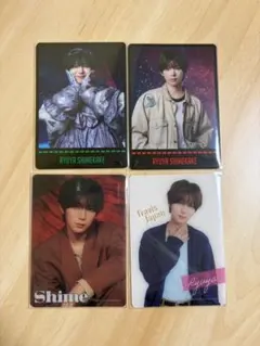 【新品未使用】Travis Japan トラジャ 七五三掛龍也 トレカ4枚セット