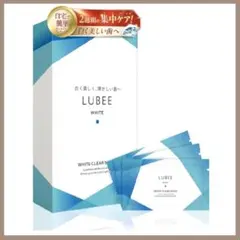 白く美しい歯へ ルビーホワイト シート ホワイトニングシート 28枚14セット