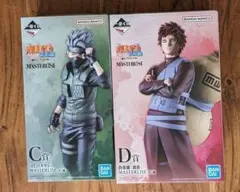 一番くじ ナルト C賞 はたけカカシ D賞 我愛羅 フィギュア - メルカリ