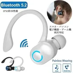 Bluetooth 5.2 イヤホン　ワイヤレスイヤホン IPX5 マイク