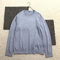 無印良品【L】青系 クルーネックニットプルオーバー 綿100％ ストレッチ 厚手のサムネイル