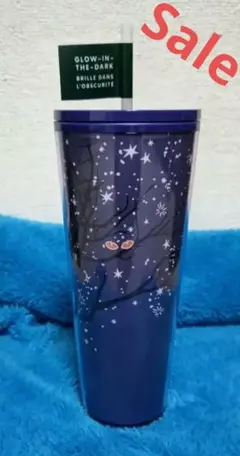海外☆スターバックス　タンブラー★ハロウィン