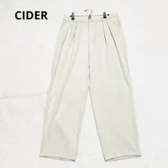 サイダー　ワイドパンツ　新品タグ付き　XL 大きいサイズ　ビジネス　綺麗め