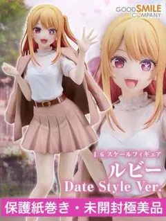 Item thumbnail for item f5527efd-bbc3-44fb-b0eb-9a0af635ae4b