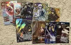 ミラバト　まとめ売り