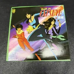 映画 PERFECT BLUE CHAM 愛の天使 8cmシングル - メルカリ