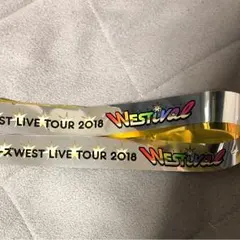 ジャニーズWEST 2018 WESTival 銀テープ