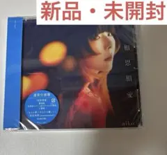 邦楽cd