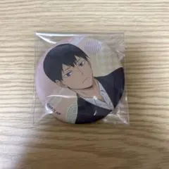 Item thumbnail for item b8626c5d-1788-4e27-858a-e82c67796d81