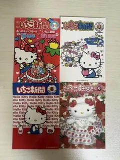 Item thumbnail for item 390d33e4-34aa-4917-8238-22603a75c4e5